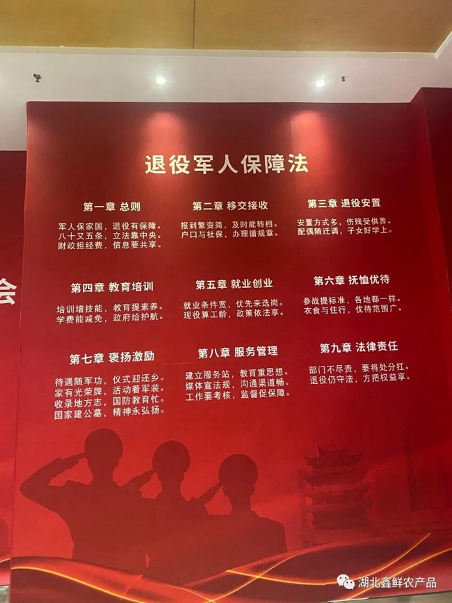 ee7f2a176b0c4ec68270e28f910e5e8a.jpg