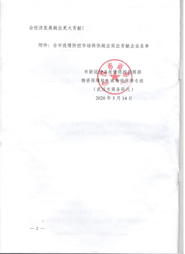 97591df66f71419eae0463ac13a26e79.jpg