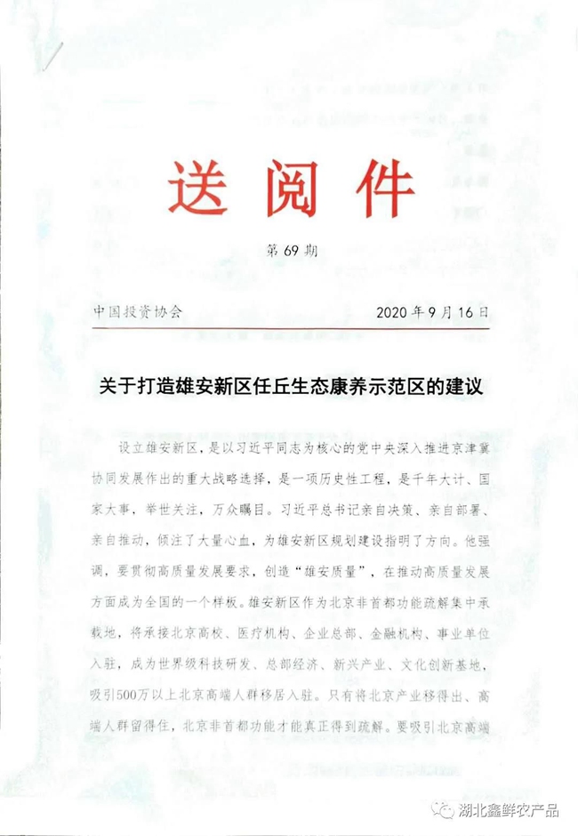 51b042daf84c45e491b0569bfe2b04c8.jpg